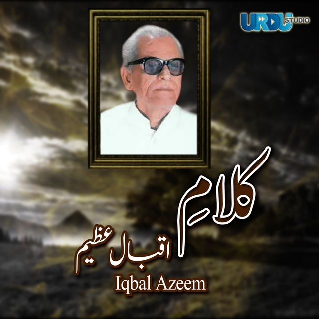 Couverture de Kalaam E Iqbal Azeem