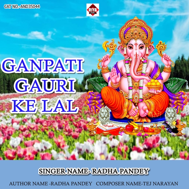 Couverture de Ganpati Gauri Ke Lal