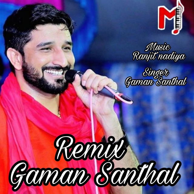 Couverture de Gaman Santhal Remix