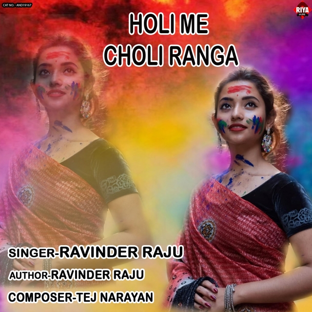 Holi Me Choli Ranga