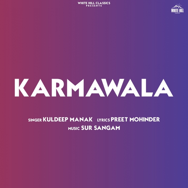 Karmawala