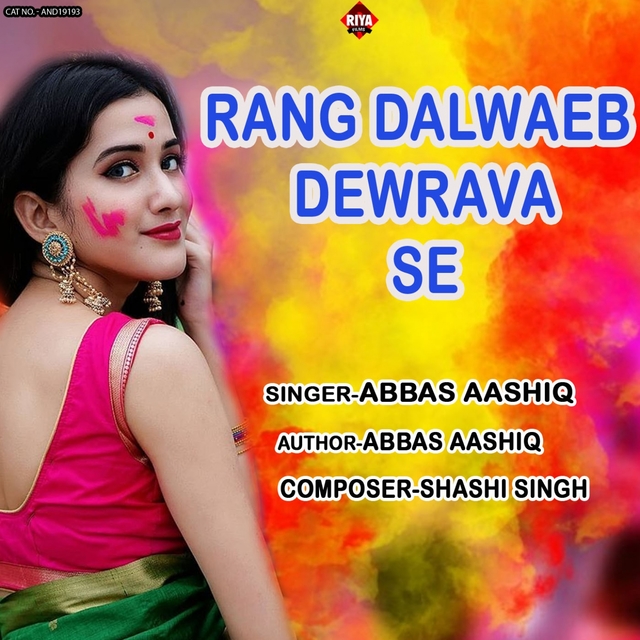 Couverture de Rang Dalwaeb Dewrava Se