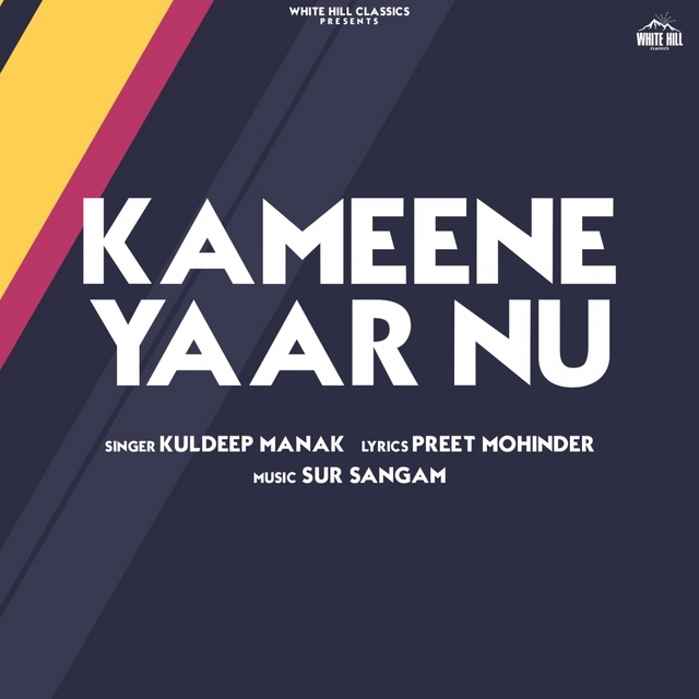 Couverture de Kameene Yaar Nu