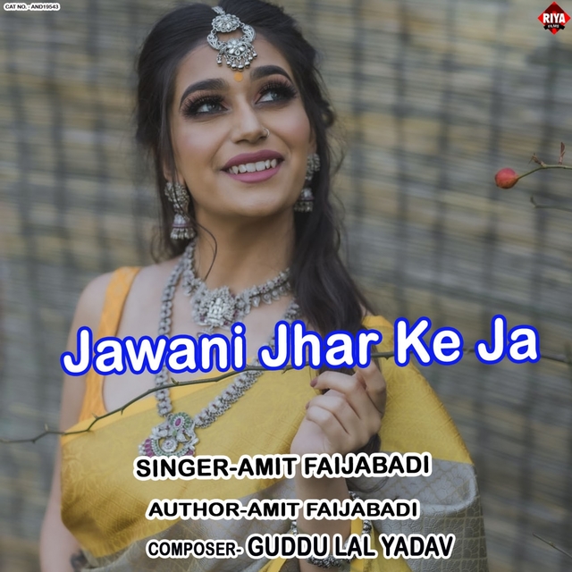 Jawani Jhar Ke Ja
