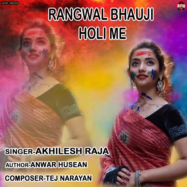 Rangwal Bhauji Holi Me