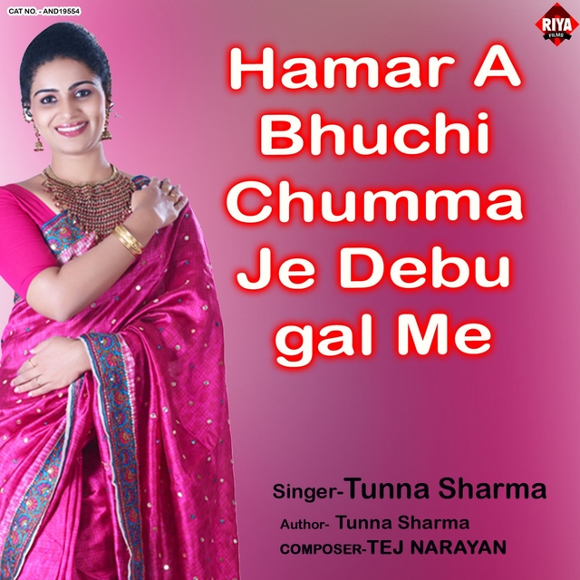 Couverture de Hamar A Bhuchi Chumma Je Debu Gal Me