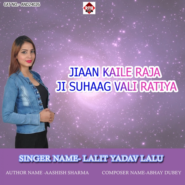 Couverture de Jiaan Kaile Raja Ji Suhaag Vali Ratiya