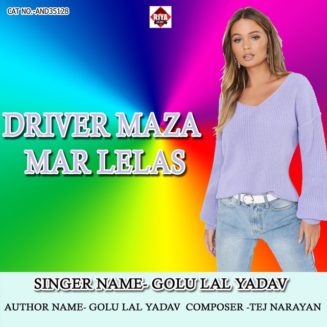 Couverture de Driver Maza Mar Lelas