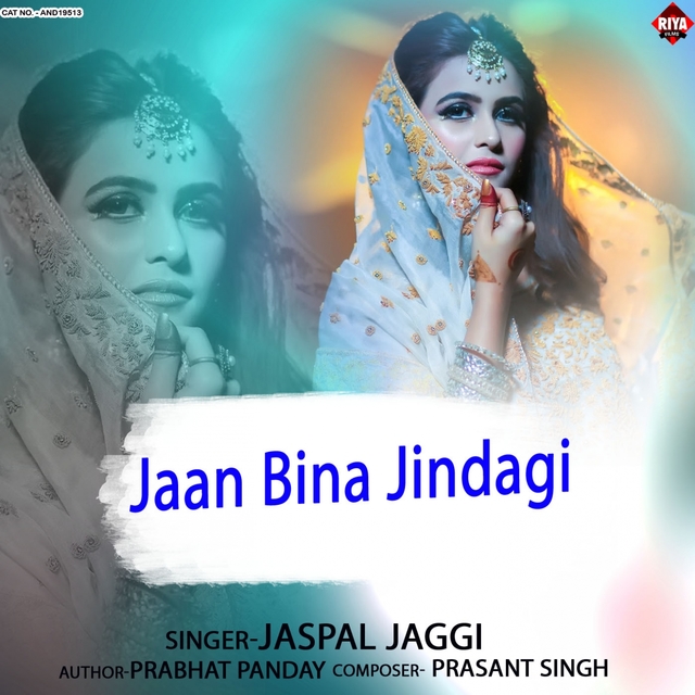 Jaan Bina Jindagi