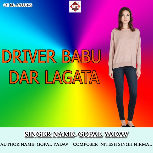 Driver Babu Dar Lagata