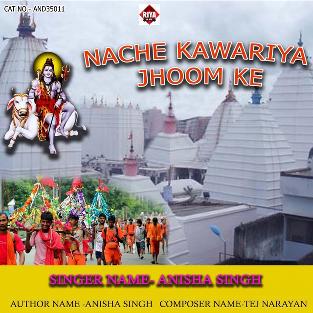 Nache Kawariya Jhoom Ke