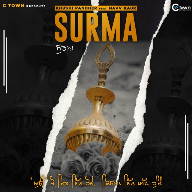 Couverture de Surma Teaser