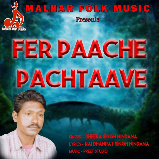 Couverture de Fer Paache Pachtaave