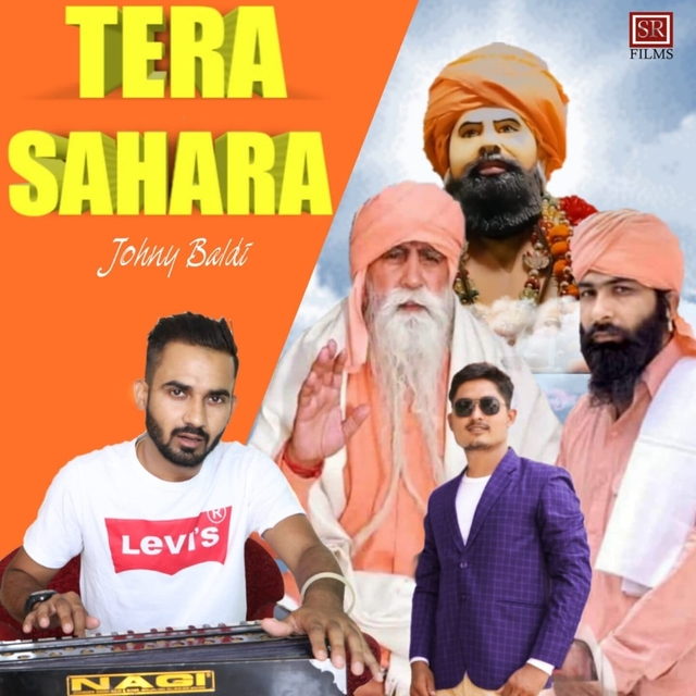 Tera Sahara