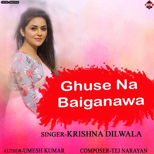 Couverture de Ghuse Na Baiganawa