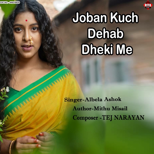 Couverture de Joban Kuch Dehab Dheki Me