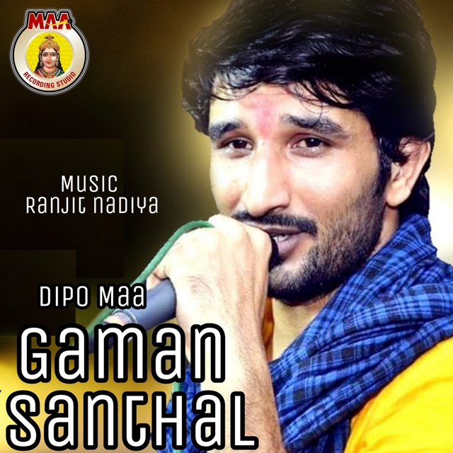 Gaman Santhal Dipo Maa