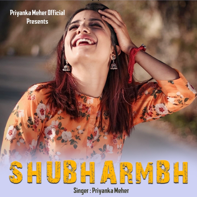 Couverture de Shubharmbh