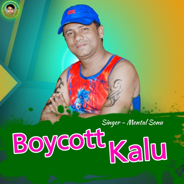 Boycott Kalu