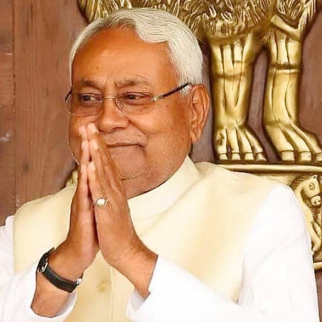 Bhasa Bhojpuri Ke Nitish Ji Bachaai