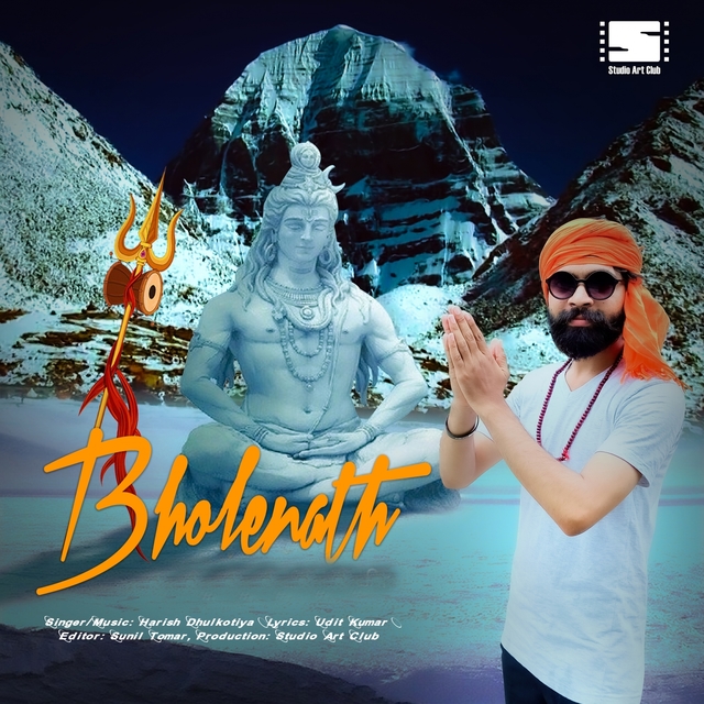 Bholenath