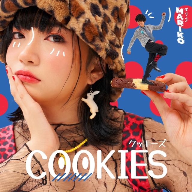 Couverture de Cookies