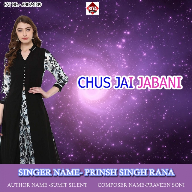 Chus Jai Jabani