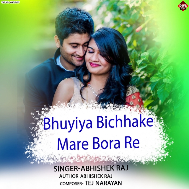 Couverture de Bhuyiya Bichhake Mare Bora Re