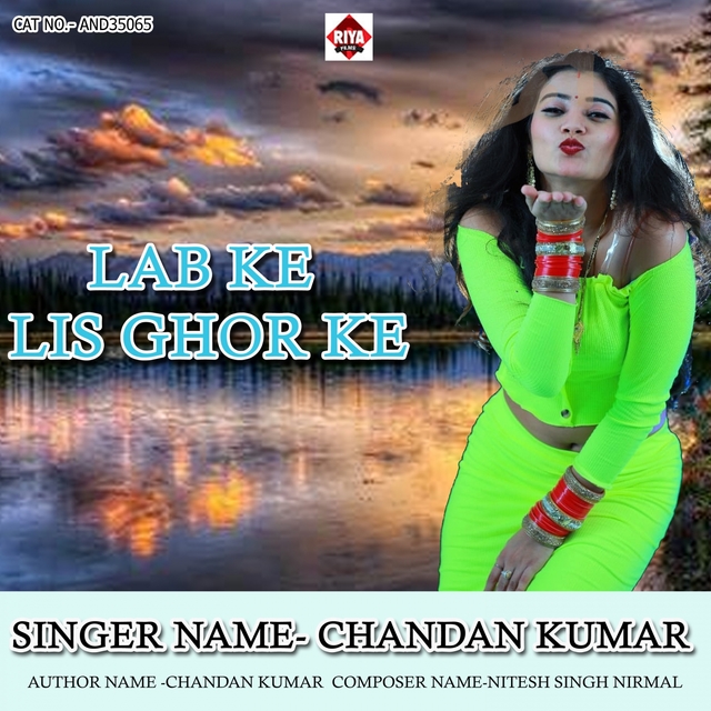 Couverture de Lab Ke Lis Ghor Ke