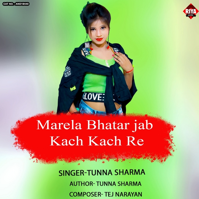 Couverture de Marela Bhatar Jab Kach Kach Re