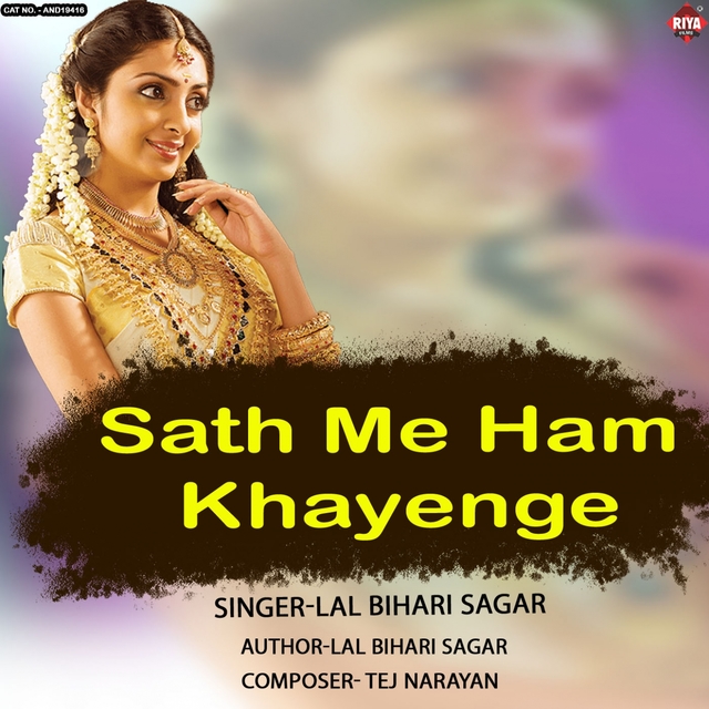 Couverture de Sath Me Ham Khayenge