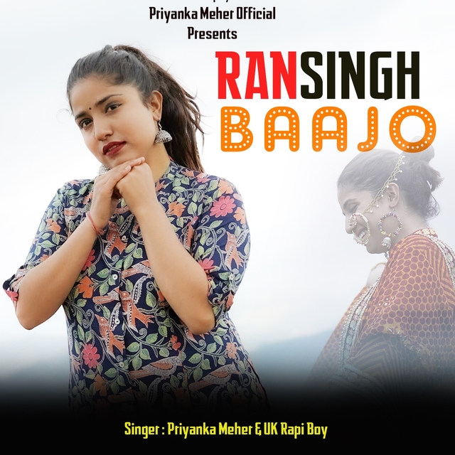 Couverture de Ransingh Baajo