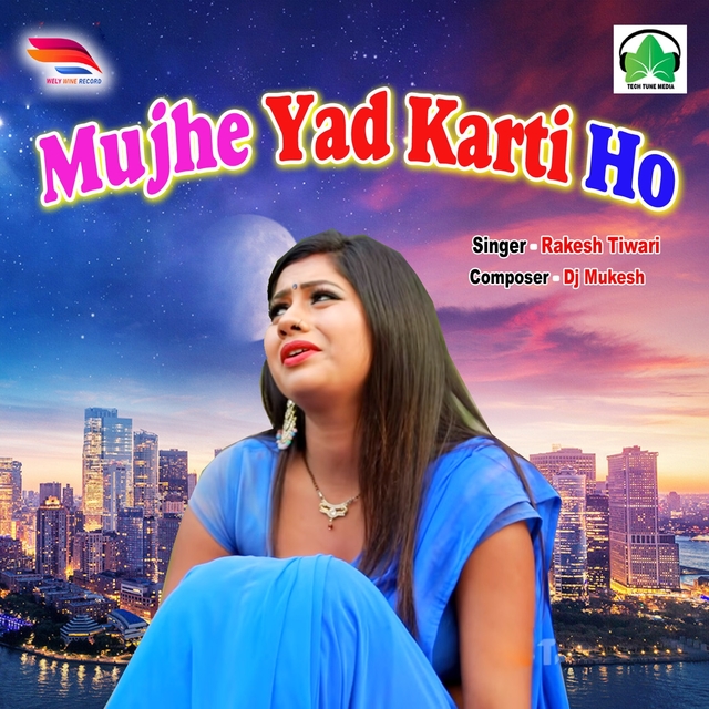 Couverture de Mujhe Yad Karti Ho