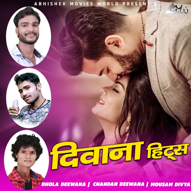 Couverture de Deewana Hits