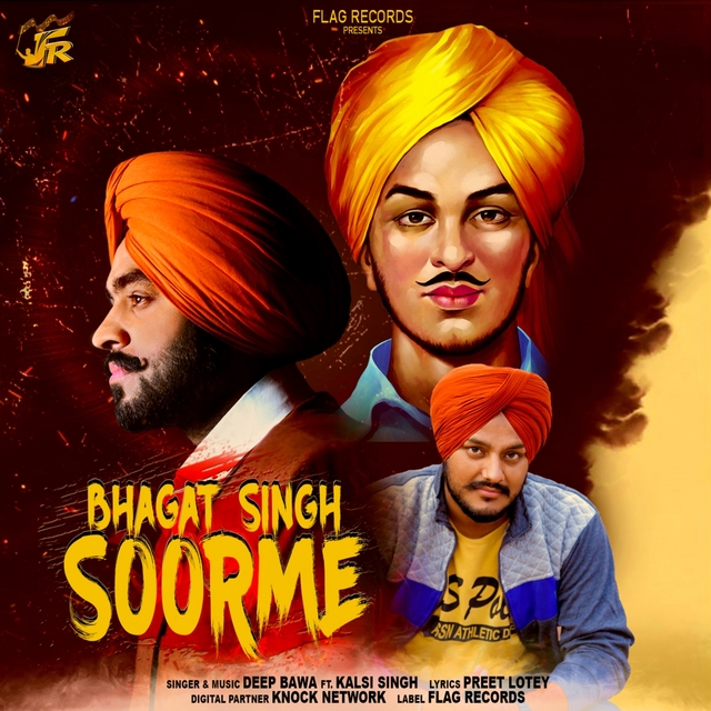 Couverture de Bhagat Singh Soorme