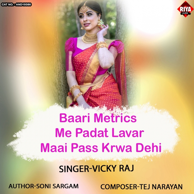 Couverture de Baari Metrics Me Padat Lavar Maai Pass Krwa Dehi