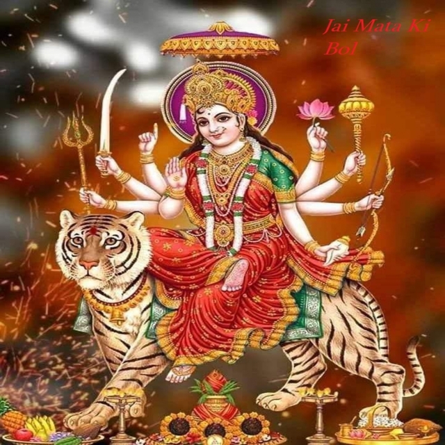 Jai Mata Ki Bol