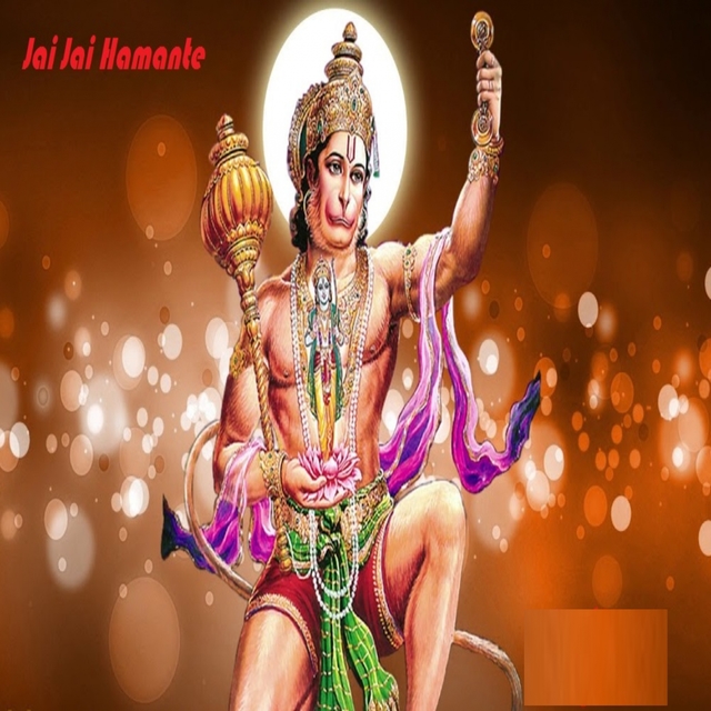 Couverture de Jai Jai Hamante