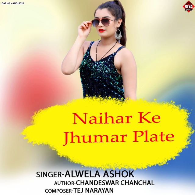 Naihar Ke Jhumar Plate