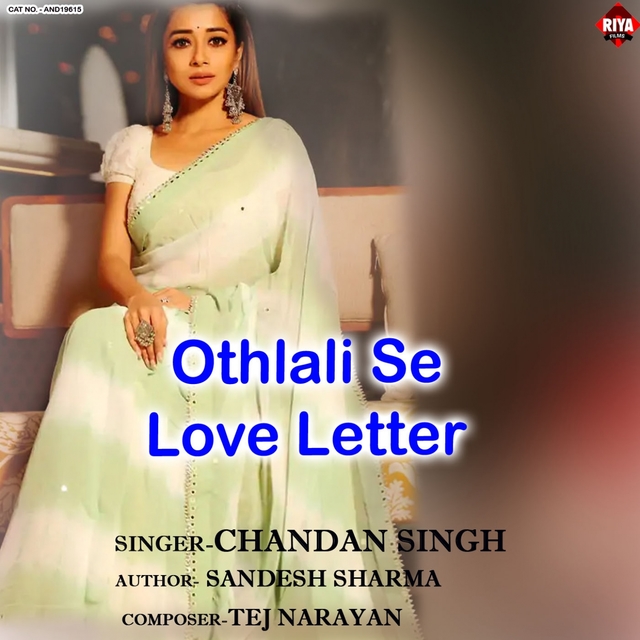 Othlali Se Love Letter