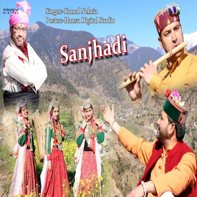 Couverture de Sanjhadi