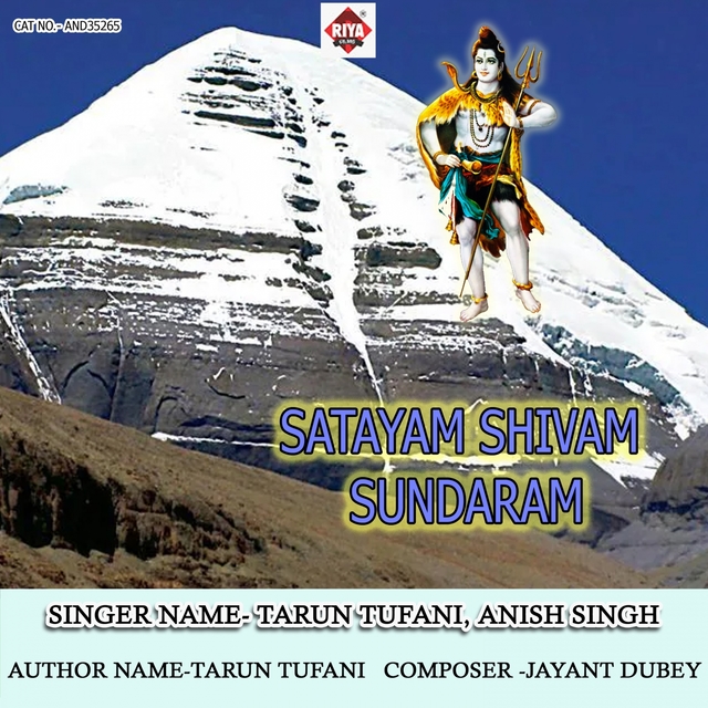 Satayam Shivam Sundaram