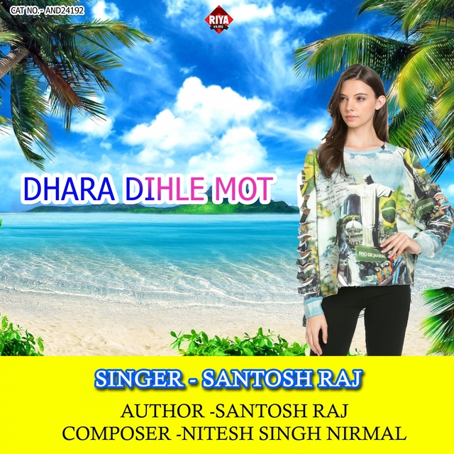 Couverture de Dhara Dihle Mot