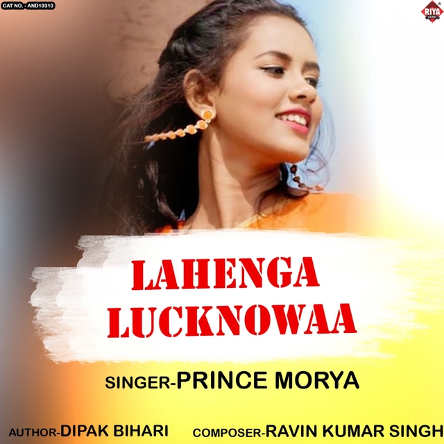 Lahenga Lucknowaa