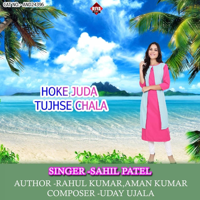 Couverture de Hoke Juda Tujhse Chala