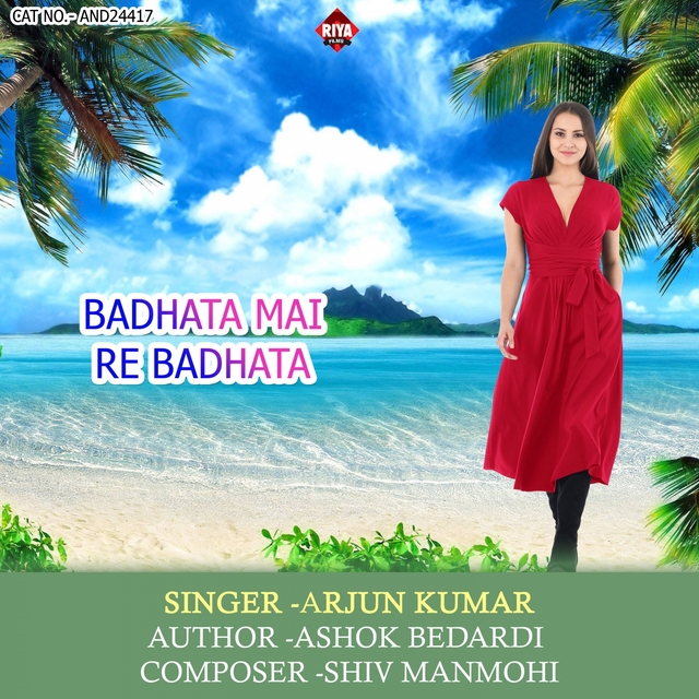 Couverture de Badhata Mai Re Badhata