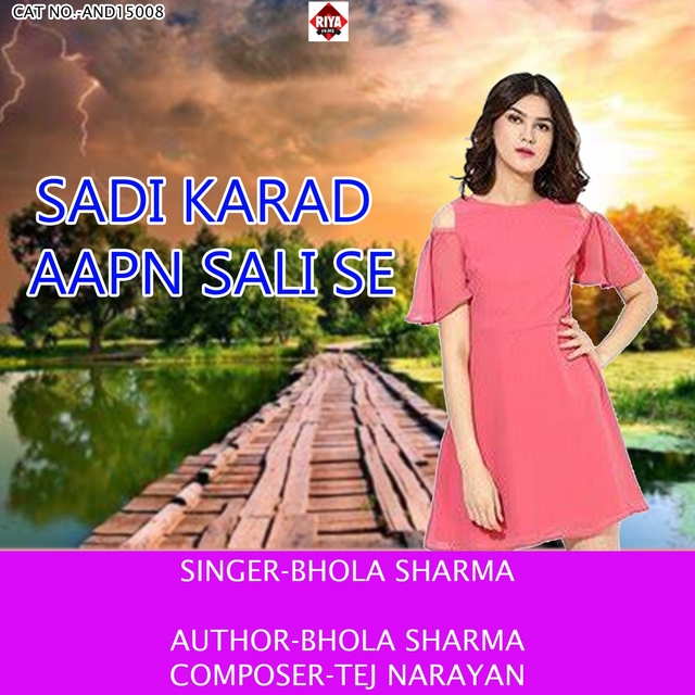 Couverture de Sadi Karad Aapn Sali Se