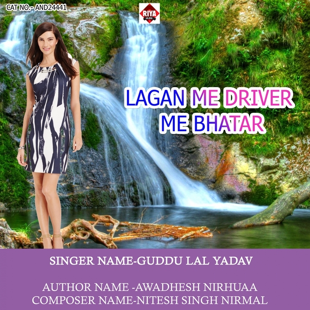 Couverture de Lagan Me Driver Me Bhatar