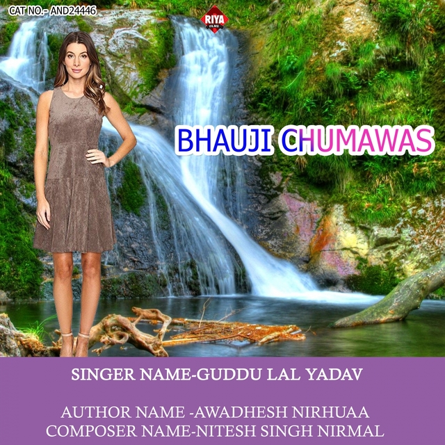 Bhauji Chumawas