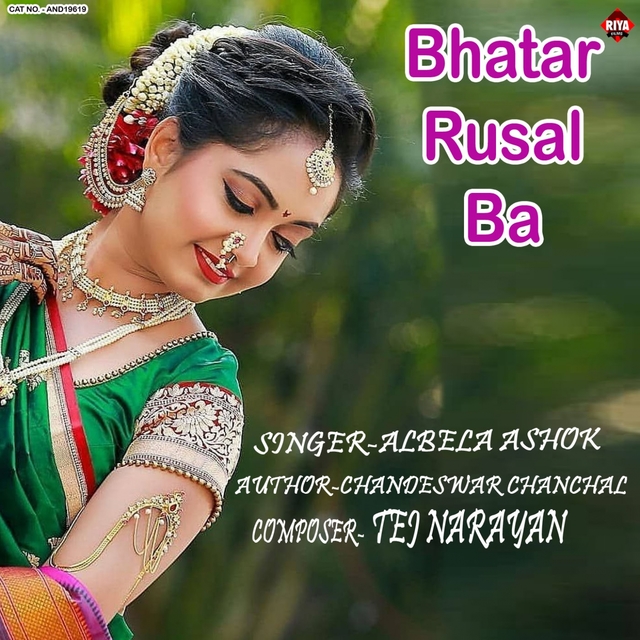 Bhatar Rusal Ba